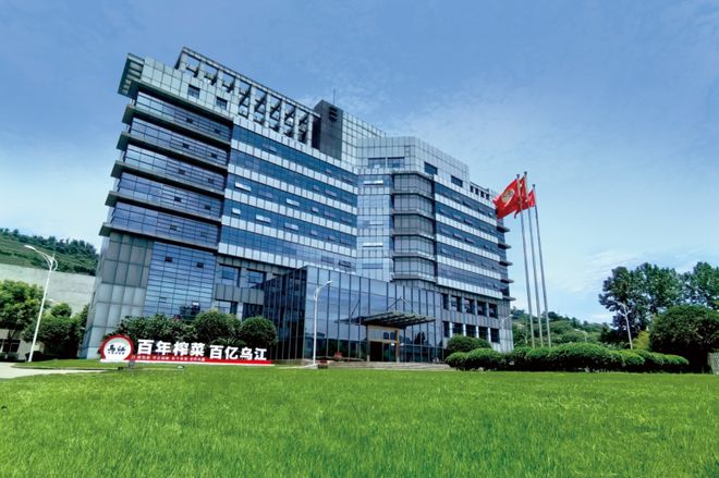 涪陵榨菜发布三季度报：产品+市场强势拉动第二增长曲线