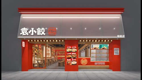 营业额暴跌50％二手餐饮设备回收没了生意(图1)