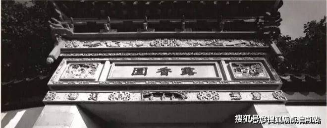 露香园·馥公馆售楼处官方发布-2025露香园馥公馆官网-上海房天下(图3)