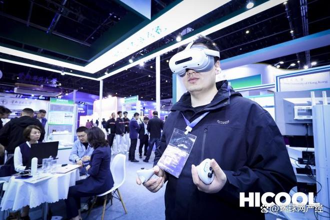 HICOOL观察丨诺奖得主与全球创业者北京“面对面”下一个“硅谷”从这里启航(图1)