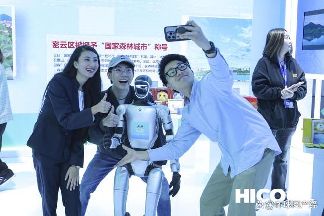 HICOOL观察丨诺奖得主与全球创业者北京“面对面”下一个“硅谷”从这里启航(图3)