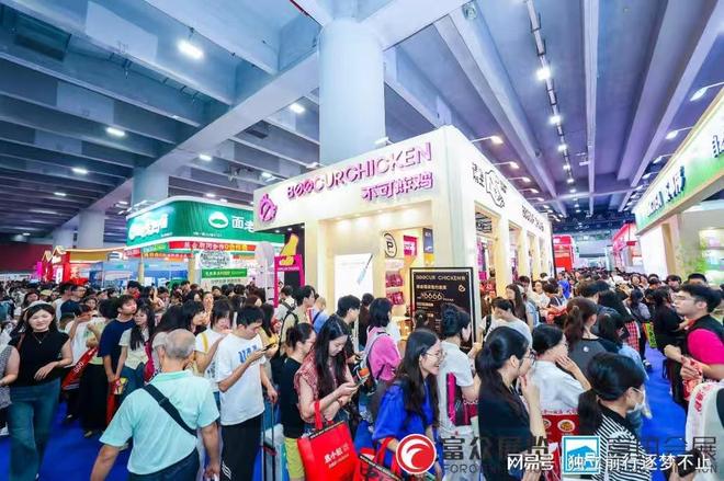 广州国际餐饮加盟展启幕富众GFE2026为创业者搭建新平台。(图2)