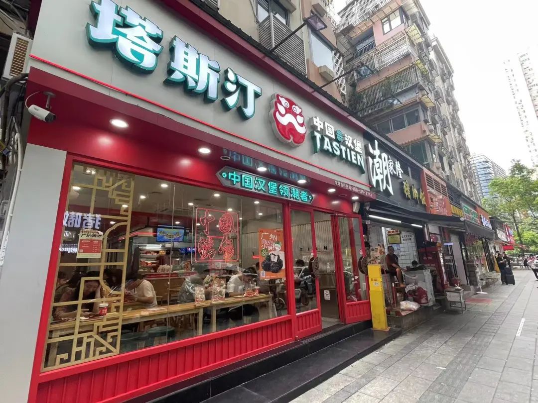 2025加盟行业：这 3 类项目存活率超 80%餐饮  教育  零售数据对比曝光(图1)