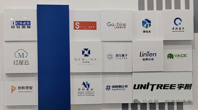 官方聚焦保利海上瑧悦官方售楼处发布：海上瑧悦以品质铸就传奇！(图2)