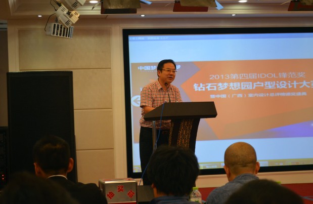 激发青年科技人才活力(图1)