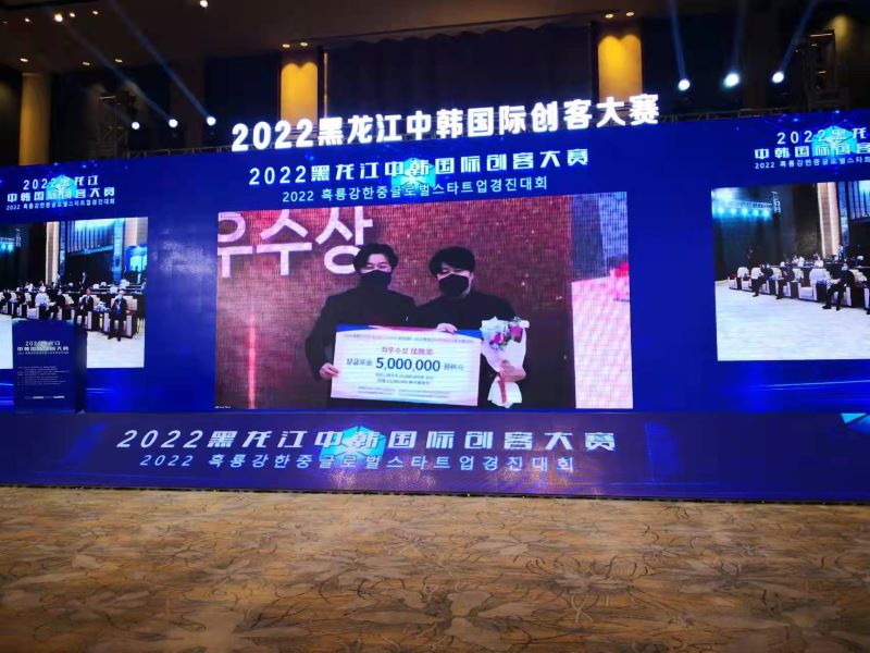 湖北：推动就业“长”在产业上(图1)