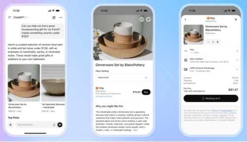 张一鸣向双11扔了一个豆包(图5)