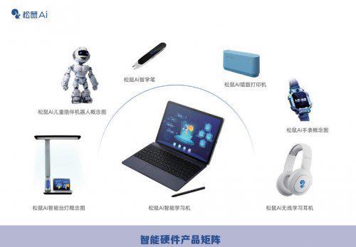 2025年河南自习室加盟市场分析与品牌推荐(图2)