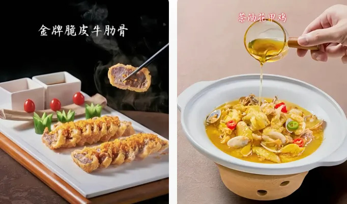 侃财邦｜在围追堵截中做减法(图4)