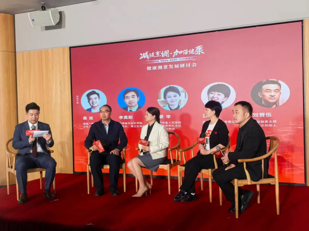 侃财邦｜在围追堵截中做减法(图5)