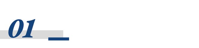 餐饮关店潮下达美乐中国如何实现千店扩张与利润暴增？(图2)