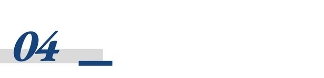 餐饮关店潮下达美乐中国如何实现千店扩张与利润暴增？(图8)