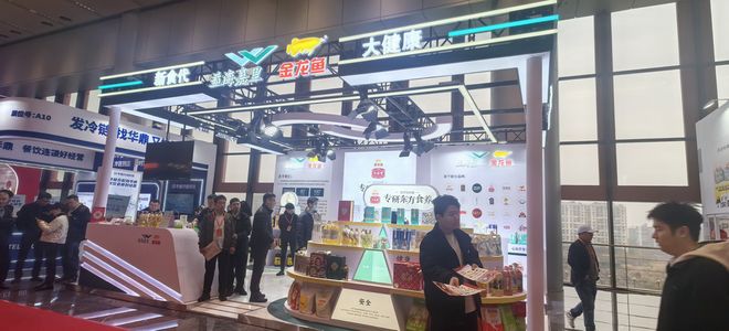 餐饮行业“大换血”中寻出路：“新鲜现炒”培养“信任经济”供应链成为新护城河(图2)