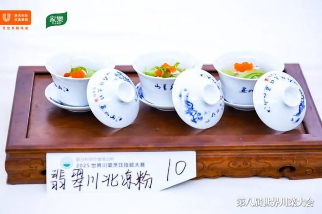 全国151万家川菜门店背后还藏着哪些机遇？(图3)