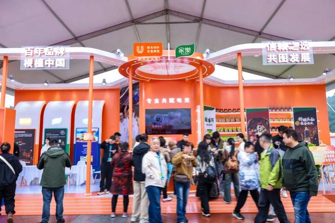 全国151万家川菜门店背后还藏着哪些机遇？(图6)