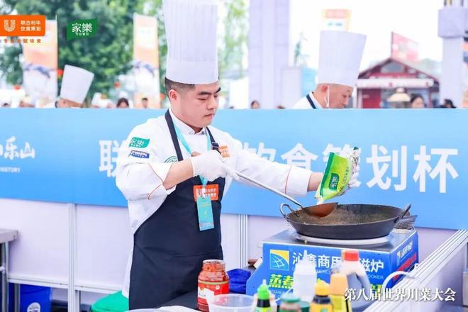 全国151万家川菜门店背后还藏着哪些机遇？(图5)