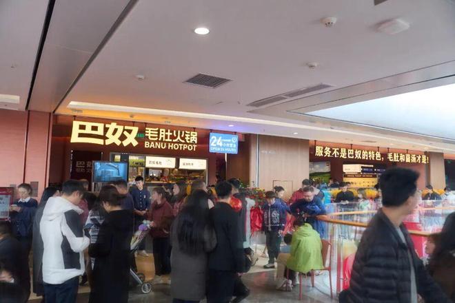 从价格战到品质战火锅品牌靠什么扩张？(图2)