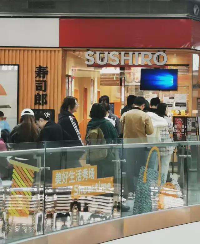 打脸西贝！餐饮寒冬下这家日本寿司店悄悄“杀疯了”(图4)