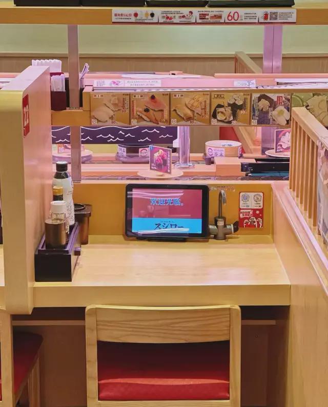 打脸西贝！餐饮寒冬下这家日本寿司店悄悄“杀疯了”(图2)