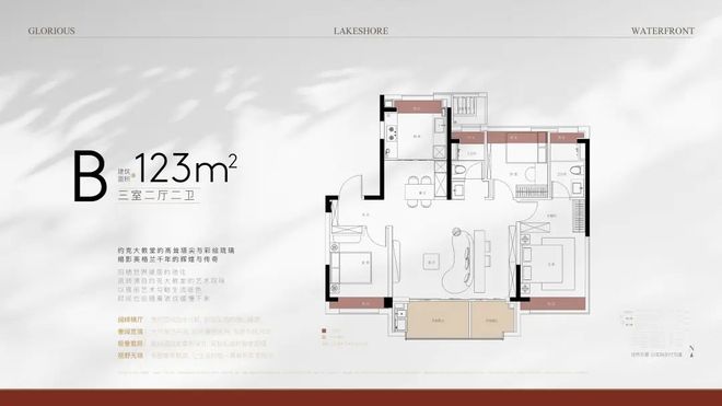 十一月百度热搜 @象屿天誉蘭香官方售楼处电话：顶奢生活之选(图12)
