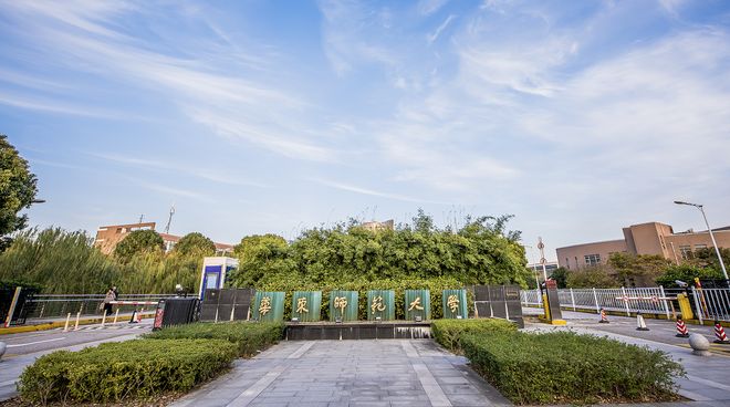 十一月百度热搜 @象屿天誉蘭香官方售楼处电话：顶奢生活之选(图18)