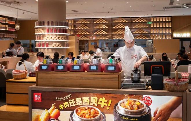 西贝舆论风波整整2个月生死如何？(图2)