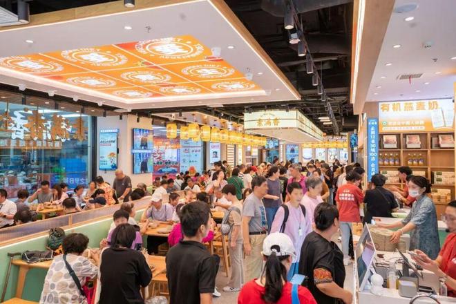 素食品类发展报告2025：全国素食餐饮市场规模将达80亿(图12)