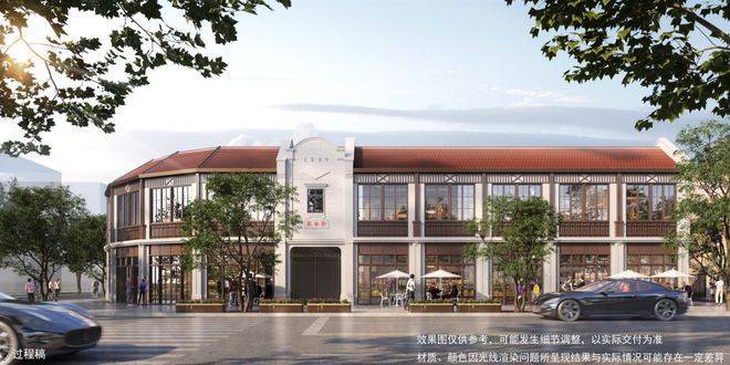 兴华里(兴华里)-2025年首页网站-最新楼盘详情价格户型(图5)