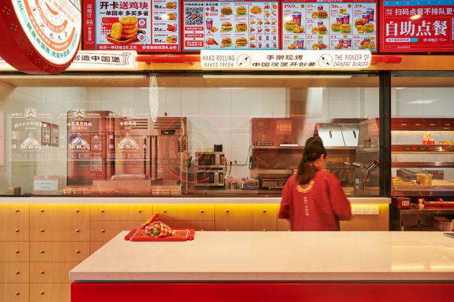 这个6000亿的风口塔斯汀下了个“先手棋”(图5)