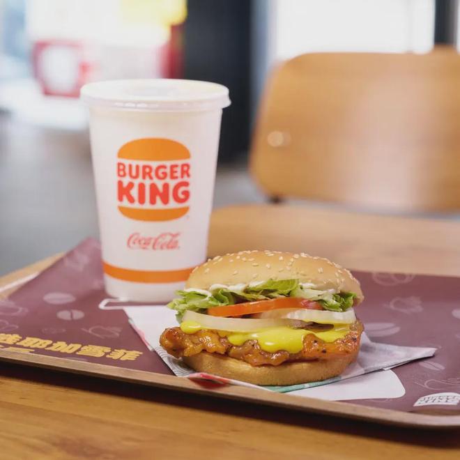 248亿！中国资本吞下汉堡王(图3)