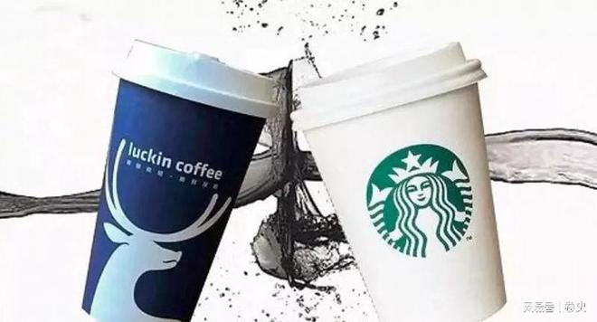 星巴克40亿美元甩卖！卖掉中国8000家门店被99元产品打怕了？(图10)