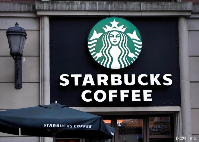 星巴克40亿美元甩卖！卖掉中国8000家门店被99元产品打怕了？(图12)