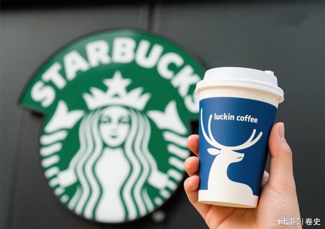 星巴克40亿美元甩卖！卖掉中国8000家门店被99元产品打怕了？(图18)