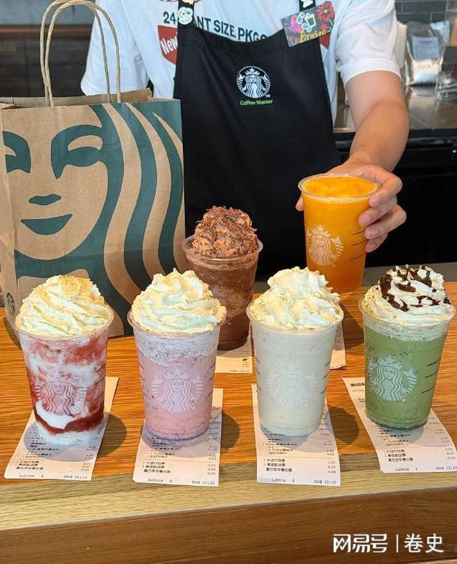 星巴克40亿美元甩卖！卖掉中国8000家门店被99元产品打怕了？(图13)