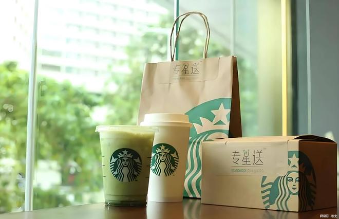 星巴克40亿美元甩卖！卖掉中国8000家门店被99元产品打怕了？(图15)