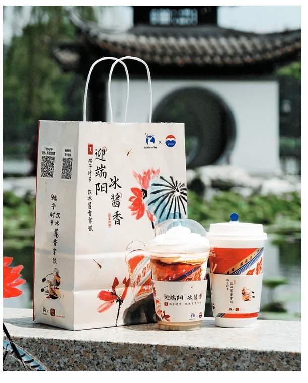 饮料企业承压破局趋势藏何处？(图4)