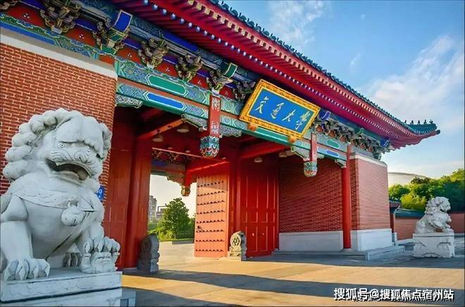 都汇和煦(营销中心)官方网站-都汇和煦销售中心(售楼处)-售楼处电话-电话地址-价格-户型-小区环境-楼盘详情-交房时间-周边配套(图7)