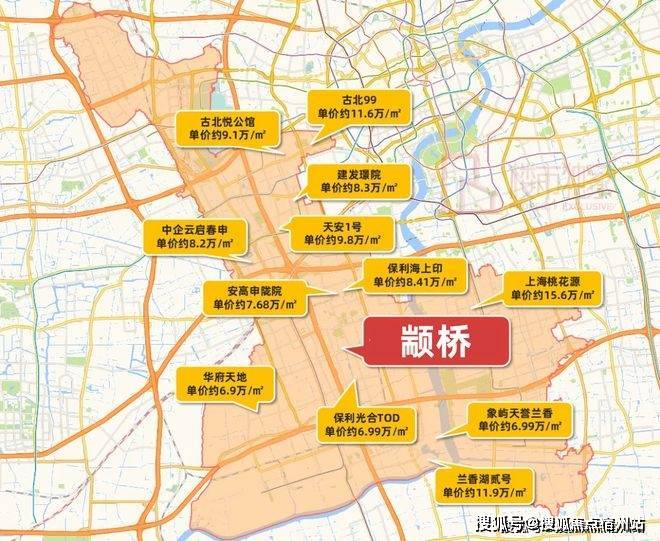 都汇和煦(营销中心)官方网站-都汇和煦销售中心(售楼处)-售楼处电话-电话地址-价格-户型-小区环境-楼盘详情-交房时间-周边配套(图9)