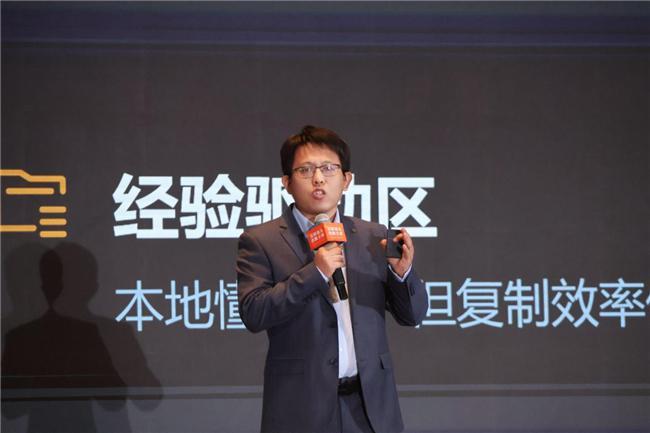 RestoSuite创始人王明华：数智化基建已成为餐饮品牌全球深耕的新引擎(图2)