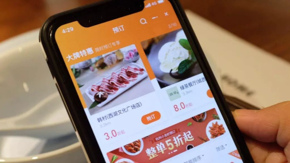 餐饮销售遇瓶颈？外卖院长帝恩亲授一键引爆流量密码！(图2)