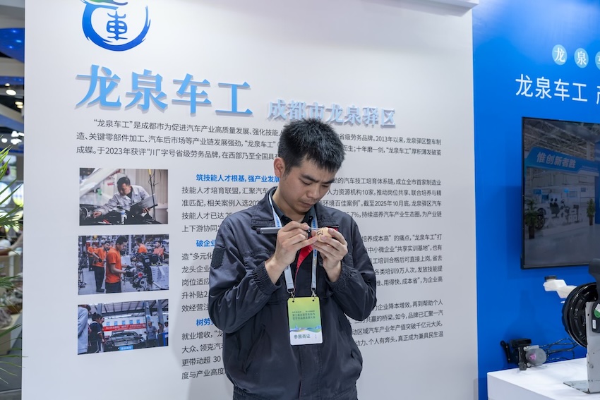 四川九大“川字号”劳务品牌闪耀全国劳务协作舞台(图1)