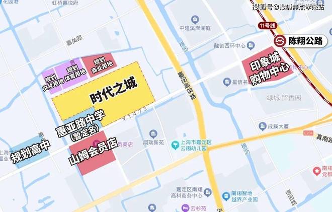 ♐百度热搜@时代之城售楼处官方发布：时代之城价值重构新标杆(图4)