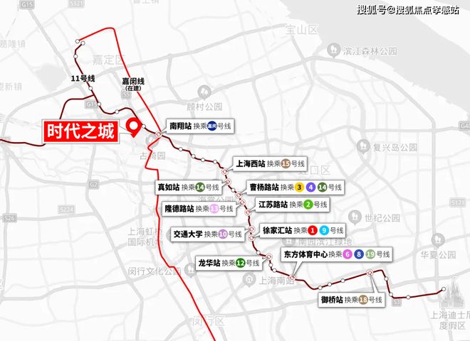 ♐百度热搜@时代之城售楼处官方发布：时代之城价值重构新标杆(图9)