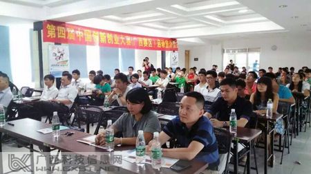 2026届全国普通高校毕业生就业创业工作会召开(图1)