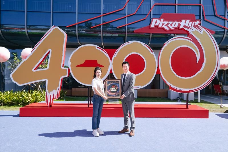 必胜客中国餐厅突破4000家三十五载深耕续写行业传奇(图4)