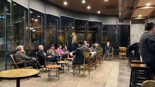 从海底捞到星巴克都盯上了老年人的“钱袋子”(图5)