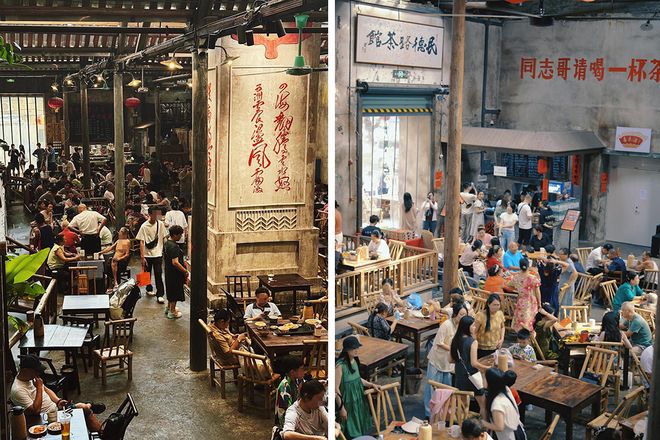 从海底捞到星巴克都盯上了老年人的“钱袋子”(图10)