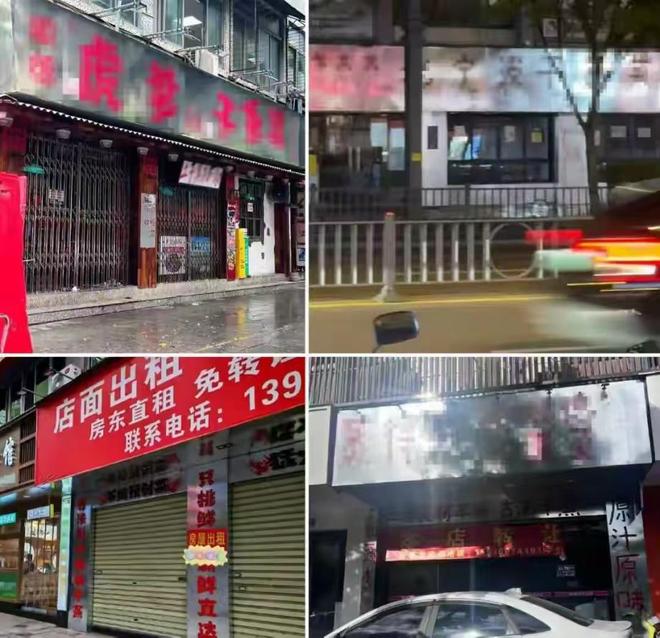 闭店高达8成投资20万元20天就倒闭又一项目割韭菜(图5)