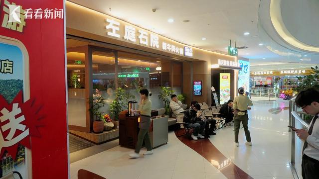 今年首次单月同比回正上海餐饮这样“破局”(图5)