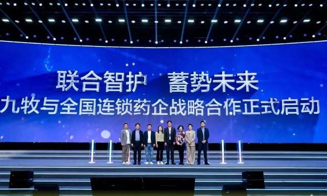 泉州马桶大王一年狂揽上百亿(图8)